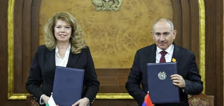 Հայաստանի և Բուլղարիայի միջև ստորագրվել է ռшզմավարական գործընկերության մասին հռչակագիր