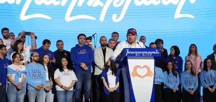 Քաղծառայողներն էլ են ներգրավվել․ Հրապարակ