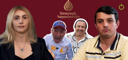 Օրակարգ․ Կա՛մ Նիկոլն է լինելու, կա՛մ Հայաստանը․ «Նիկոլի Հայաստան» չի կարող լինել․ Էլինար Վարդանյան