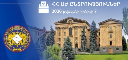 Ընտրական հանցագործությունների վերաբերյալ ապրիլ-մայիս ամիսներին նախաձեռնվել է 79 քրեական վարույթ, 38 անձի նկատմամբ հարուցվել հանրային քրեական հետապնդում. ՔԿ