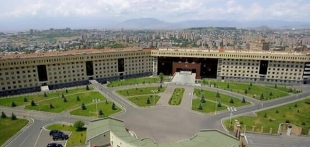 Արտերկրում ուսանող կուրսանտների համար ՊՆ-ն կվարձակալի բնակելի տարածություն. Փաստ