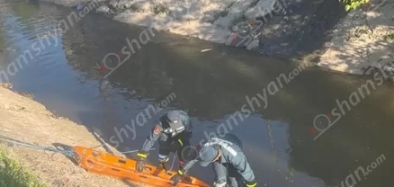 Մալաթիայում գտնվող ջրատարում հայտնաբերվել է տղամարդու մարմին
