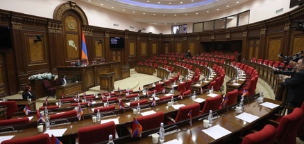 ԱԺ-ն «ինքնալուծարման» է գնացել․ Հրապարակ