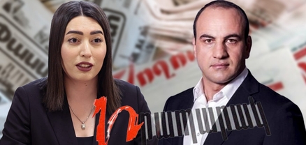 Վարորդներին տուգանում են, Փաշինյանը ջղաձիգ է դարձել, իշխանությունը ռուսախոս ֆեյքեր է բուծել․ Մամուլ