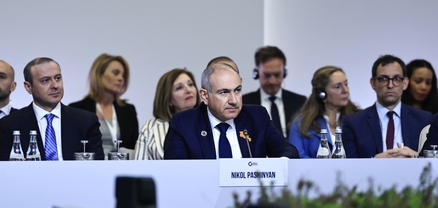 Այս գագաթնաժողովը կարող է պատմական դառնալ միջազգային խաղաղության և կայունության համար․ Փաշինյանի ելույթը՝ ԵՔՀ գագաթնաժողովին