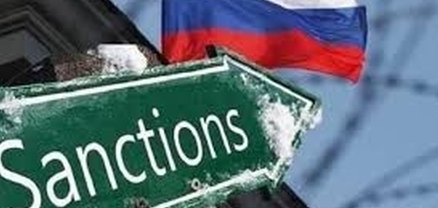 ԵՄ-ն երկարաձգել է Ռուսաստանի դեմ պատժամիջոցները