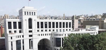 Հայաստանը ստացել է ՌԴ էներգետիկայի նախարարի նամակն ու կարձագանքի ըստ անհրաժեշտության. ԱԳՆ