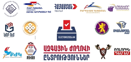 Քարոզարշավին մնացել է 9 օր․ որևէ ուժ ինքնուրույն իշխանություն չի ձևավորում․ Ժողովուրդ