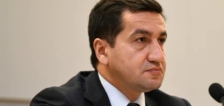 ՀՀ-ի հետ հարաբերությունների հաստատումը վկայում է տարածաշրջանում խաղաղության և կայունության հասնելու Ադրբեջանի ձգտումը. Հաջիև
