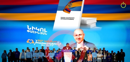 ՔՊ-ն կպարտվի, եթե չհրապարակի Սահմանադրության նախագիծը