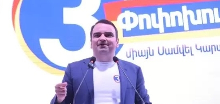 Գալիս ենք Արմավիրի մարզ․ «Ուժեղ Հայաստան»