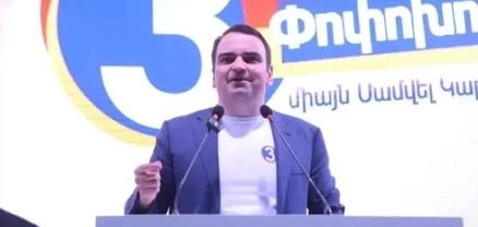 Ուժեղ հայաստանում հոգեկան խնդիրներ ունեցող մարդկանց արգելվելու է զբաղեցնել վարչապետի պաշտոն․Կարապետյան