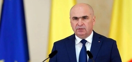 Ռումինիայի խորհրդարանն անվստահություն է հայտնել երկրի վարչապետին