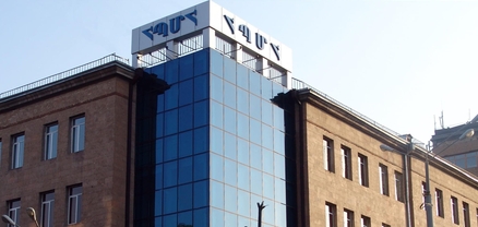 Մանկավարժական համալսարանի պաշտոնատար անձինք չարաշահել են լիազորությունները, կատարել հափշտակություն