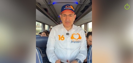 ՔՊ-ն սկսել է քարոզարշավը