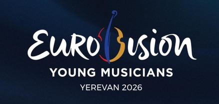 Շուրջ 665 մլն դրամ՝ «Դասական Եվրատեսիլ» միջազգային 22-րդ մրցույթի անցկացման նպատակով