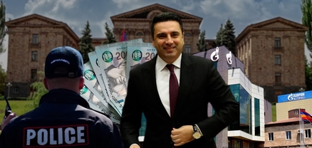 ԱԺ բարձրաստիճան պաշտոնյայի ամուսինը միաժամանակ և՛ ոստիկան է, և՛ «գազավիկ», և՛ բիզնեսմեն