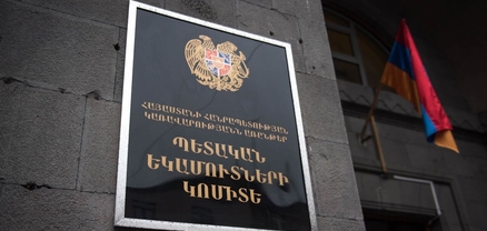 ՀՀ տնտեսվարողները կարող են Թուրքիայից ապրանքների ներմուծումն իրականացնել առանց միջնորդների. ՊԵԿ