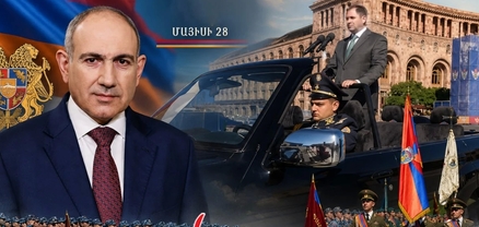 Հանրապետության օրը միայն ՔՊ-ականներով կնշեն. ընդդիմությունը չկա. Ժողովուրդ