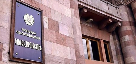 Անբավարար առաջադիմությունը՝ տարկետման ավարտ. կառավարությունը որոշում կկայացնի. Ժողովուրդ