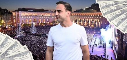 9 մլն դրամ՝ մեկ օրվա երգի համար․ Ավինյանի «առատաձեռն» նվերը