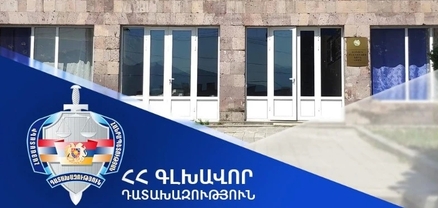 Իջևան համայնքին են վերադարձվել 2 մշակույթի տների 2 տարածքներ