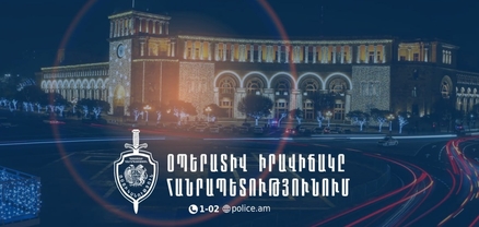 Անցած 1 օրում գրանցվել է 10 ավտովթար․ 1 մարդ զոհվել է, 25-ը՝ վիրավորվել