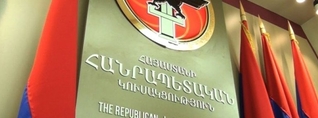 Հունիսի 7-ի ընտրությունների պաշտոնական արդյունքները կեղծ են և չեն արտացոլում հայ ժողովրդի կամքը․ ՀՀԿ ԳՄ