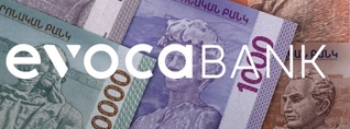 «Էվոկաբանկը» մնացել է 1000 դրամի հույսին. «տուգանքի մատերիալ»՝ բանկային ձևով