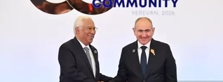 Նիկոլ Փաշինյանը հեռախոսազրույց է ունեցել Անտոնիու Կոշտայի հետ