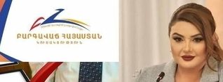 Վարչական դատարանի որոշումից հետո ԲՀԿ-ն պայքարի կոչ է անում