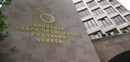 Հովհաննես Սահակյանին մեղադրանք է առաջադրվել. խափանման միջոց է ընտրվել բացակայելու արգելքը․ ՔԿ