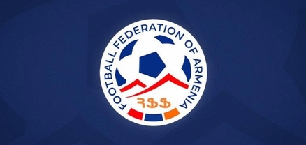 2026-27 թթ․ մրցաշրջանում Հայաստանի Պրեմիեր լիգային կմասնակցի 12 թիմ