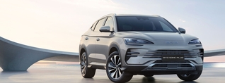 BYD-ն սառեցրել է Թուրքիայում գործարան հիմնելու 1 մլրդ դոլարի նախագիծը