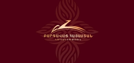 Ընդդիմադիր մեկ ուժի նկատմամբ բռնությունը հարձակում է ամբողջ ընդդիմության դեմ. ԲՀԿ-ն՝ «Ուժեղ Հայաստանի» նկատմամբ հարձակման մասին