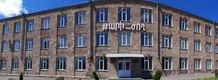 ՀՊՏՀ Գյումրիի մասնաճյուղի աշխատակազմը հայտարարել է աշխատանքը բոյկոտելու մասին