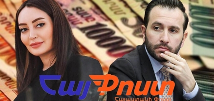 Վնասով աշխատած «Հայփոստ»-ում ՔՊ-ական Հայկ Կոնջորյանի կնոջ աշխատավարձը քառապատկվել է