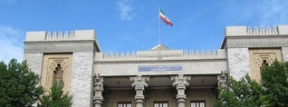 Իրանի պատվիրակությունը կայցելի Կատար, բայց չի հանդիպի ամերիկյան կողմի հետ․ ԻԻՀ ԱԳՆ