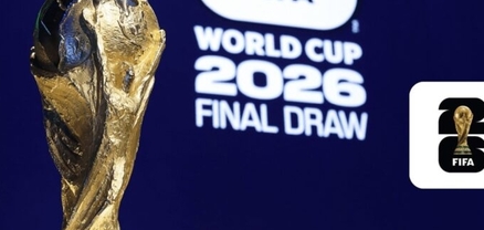 ԱԱ-2026. Երրորդ տուրի հանդիպումների ամբողջական խաղացանկն ու ժամանակացույցը
