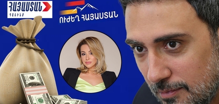 «Ուժեղ» եկամուտներ և նոր կապեր. Արամ Վարդևանյանի ֆինանսական հայտարարագրի հետքերով