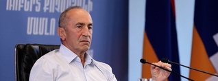 Ռոբերտ Քոչարյանը հրավիրվել է Հակակոռուպցիոն կոմիտե. 2-րդ նախագահը՝ իր դեմ հարուցված վարույթի մասին