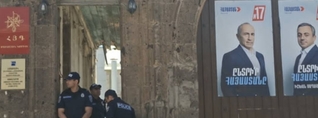 ՀՅԴ Գյումրիի գրասենյակում խուզարկությունից հետո 3 անձ ձերբակալվել է