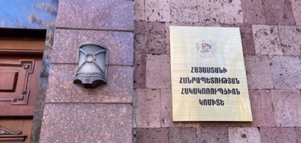 Ընտրակաշառք տալու, ստանալու հերթական դեպքերն են բացահայտվել․ կան ձերբակալվածներ
