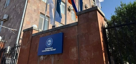ՀԷՑ-ի 100% բաժնետոմսերը կճանաչվեն հանրության գերակա շահ