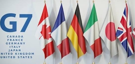 G7-ի առաջնորդները Ֆրանսիայում կքննարկեն Իրանի և Ուկրաինայի հարցերը