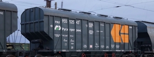 Ադրբեջանի տարածքով Հայաստան կառաքվի 490 տոննա քաշով ռուսական հացահատիկի 7 վագոն