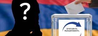 Ընտրացուցակում հայտնաբերվել է կեղծիք, բայց անհայտ է, թե ինչպես է պետք այն ուղղել