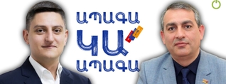 ՔՊ-ական պատգամավորի որդու աշխատավարձը տարեցտարի աճում է միլիոններով. Արմեն Խաչատրյանի ընտանիքի «ապագան»