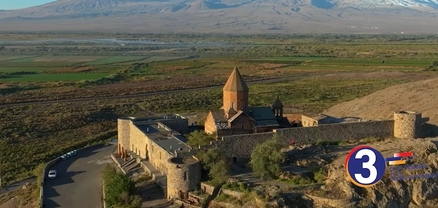«Ուժեղ Հայաստան»-ը ներկայացրել է փոփոխության հանրահավաքի երգը