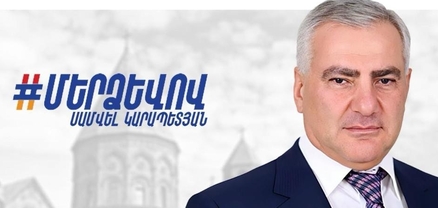 Դատարանը վերադարձրել է Սամվել Կարապետյանի ՀՀ անձնագիրը՝ ընտրություններին մասնակցելու համար